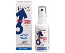 Возбуждающий спрей для мужчин Hot V-Active Penis Power Spray, 50 мл