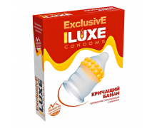 Презерватив с пупыришками Luxe Exclusive «Кричащий Банан»,  1 шт.