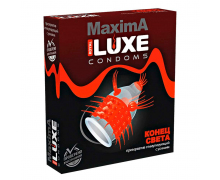Презерватив с короткими и длинными усиками Luxe Maxima «Конец Света», 1 шт.