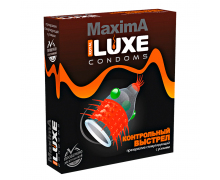 Презерватив с усиками, шариками и шипчиками Luxe Maxima «Контрольный Выстрел», 1 шт.