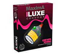 Презерватив Luxe Maxima «Сигара Хуана», 1 шт.