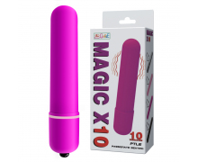 Вибропуля Baile Magic X10, фиолетовая
