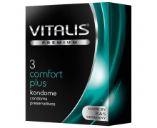 Презервативы Vitalis Premium Comfort Plus, 3 шт.