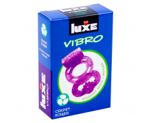 Презерватив + эрекционное виброкольцо Luxe Vibro «Секрет Кощея»