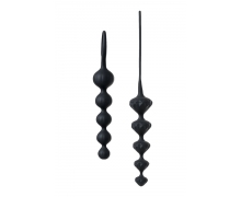 Анальные цепочеки Satisfyer Beads, черные