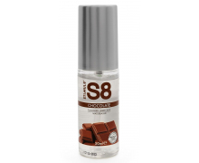 Лубрикант со вкусом шоколада S8 Flavored Chocolate, 50 мл