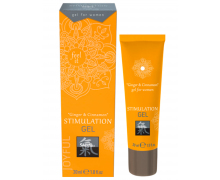 Возбуждающий интимный гель Shiatsu Stimulation Gel Ginger & Cinnamon, 30 мл