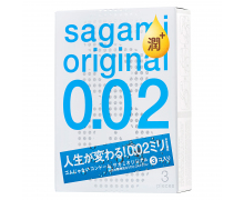 Презервативы Sagami Original 0.02 Extra Lub, 3 шт.