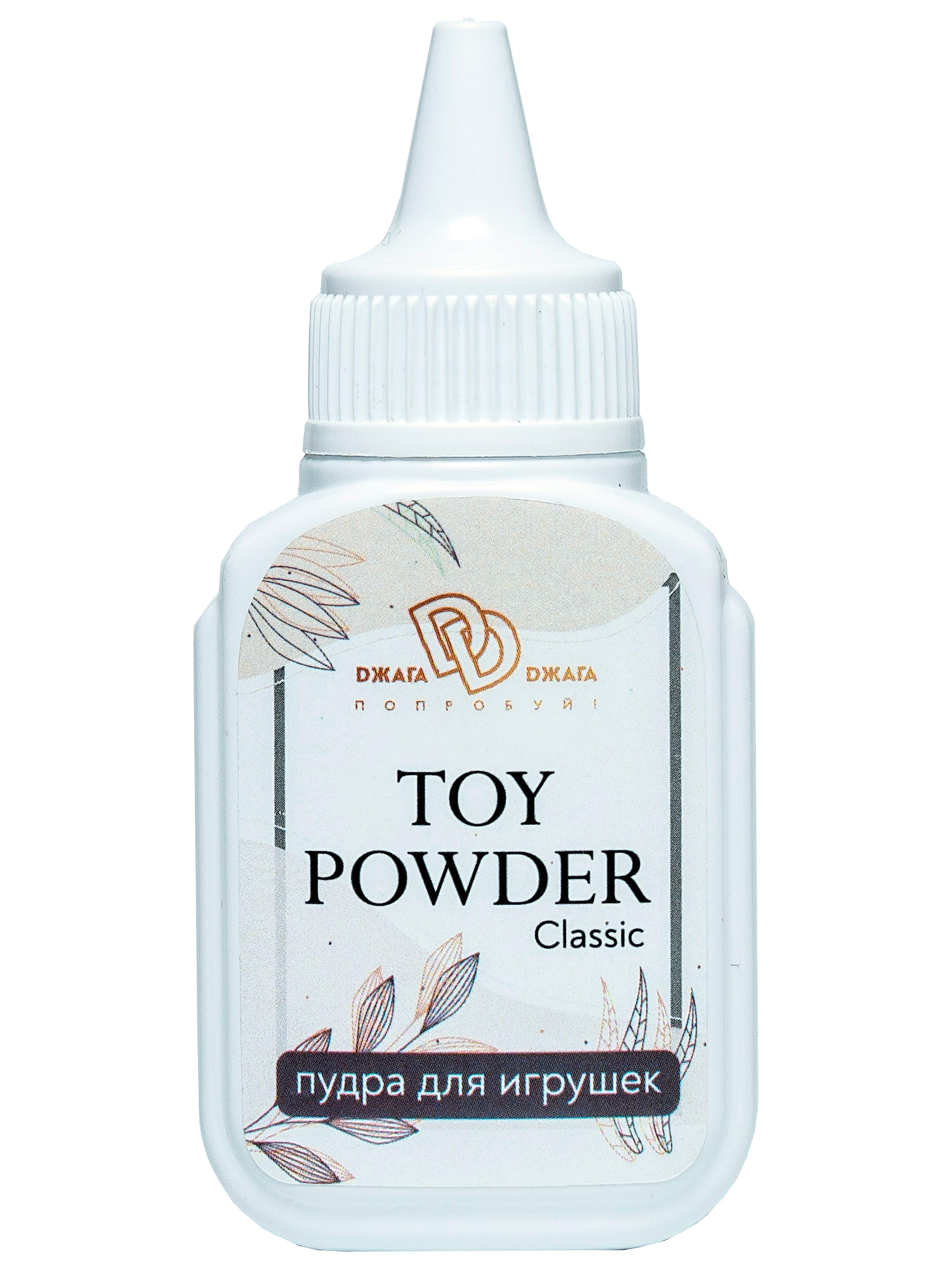 The powder toy steam фото 109