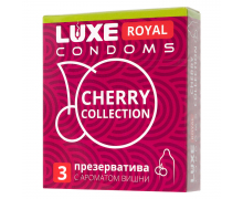 Презервативы с ароматом вишни Luxe Royal Cherry Collection, 3 шт.
