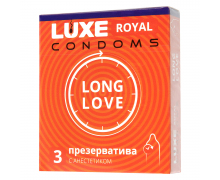 Презервативы с продлевающим эффектом Luxe Royal Long Love, 3 шт.
