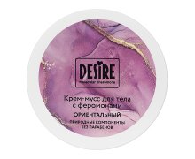 Крем-мусс для тела с феромонами Desire, 200 мл