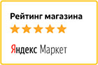 Читайте отзывы покупателей и оценивайте качество магазина LoveMag.ru на Яндекс.Маркете