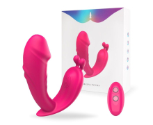 Вибромассажёр с пультом ДУ Vibrationg Panties