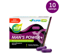 Возбуждающие капсулы для мужчин SuperCaps Man's Power+, 10 капсул / 0.35 г