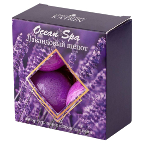 Набор из 4 бурлящих шаров для ванн Ocean Spa Лавандовый Шепот