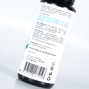 Классический лубрикант на водной основе, 50 мл