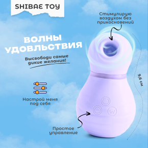 Клиторальный стимулятор Shibae Toys