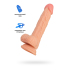 Фаллоимитатор RealStick Nude Baz