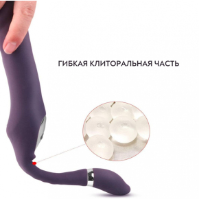 Вибратор с клиторальным отростком