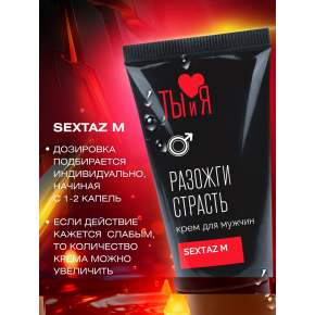 Крем для мужчин с возбуждающим эффектом Sextaz-M, 25 г