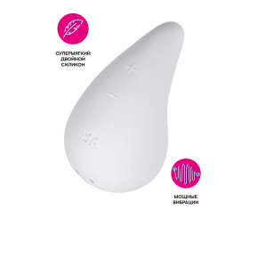 Вибромассажер в форме капли Satisfyer Dew Drop, белый