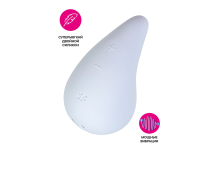 Вибромассажер в форме капли Satisfyer Dew Drop, голубой
