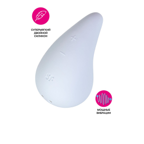 Вибромассажер в форме капли Satisfyer Dew Drop, голубой