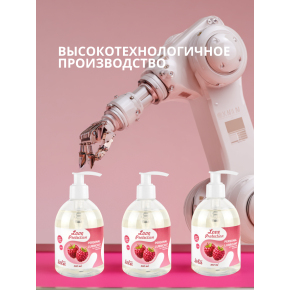 Лубрикант на водной основе с ароматом малины Love Protection Raspberry, 300 мл