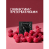 Лубрикант на водной основе с ароматом малины Love Protection Raspberry, 300 мл