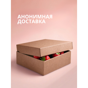 Увлажняющий лубрикант на водной основе с ароматом клубники Love Protection Strawberry, 300 мл