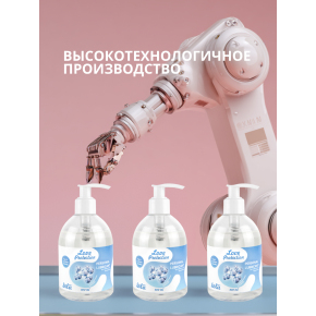 Увлажняющий лубрикант на водной основе Love Protection, 300 мл