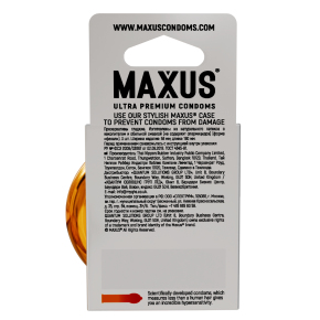 Анатомические презервативы Maxus Sensual X-Edition, 3 шт.