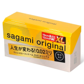 Полиуретановые ультратонкие презервативы увеличенного размера Sagami Original 0.02 XL-size, 12 шт.