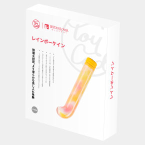 Компактный вибратор из стекла Magic Cane, желтый