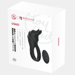Эрекционное кольцо с ушками и пультом ДУ Usagi