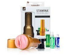 Набор Fleshlight Stamina Training Value Pack: мастурбатор, крепление, смазка, очиститель, порошок
