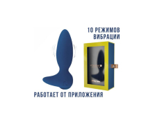 Анальная вибропробка Little Rocket II + APP