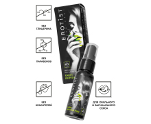 Съедобный гель со вкусом киви, граната и яблока Sweet Provocation Fruit Trio, 30 мл