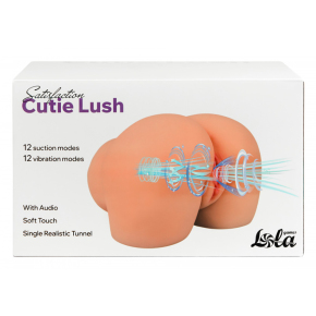Мастурбатор-вагина с вибрацией и всасыванием Cutie Lush