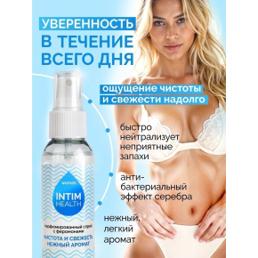 Парфюмированный спрей для нижнего белья и тела Intim Health, 95 мл