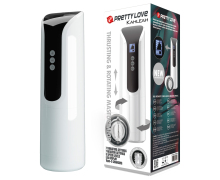 Мастурбатор с вибрацией и ротацией Pretty Love Kahleah