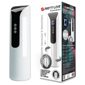 Мастурбатор с вибрацией и ротацией Pretty Love Kahleah