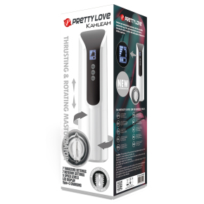 Мастурбатор с вибрацией и ротацией Pretty Love Kahleah