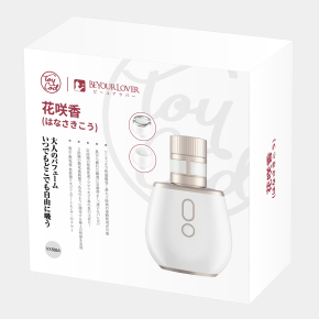Элегантный стимулятор с вакуумом и микротоками BeYourLover Aromia