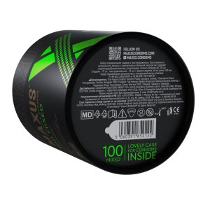 Презервативы Maxus Mixed X-Edition, 100 шт.