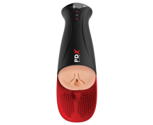 Мастурбатор-вагина в колбе с вибрацией Pipedream PDX Elite Fuck-O-Matic Pro XL, телесный
