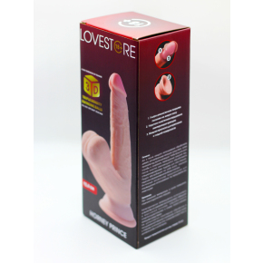 Телесный реалистичный фаллоимитатор Horney Prince