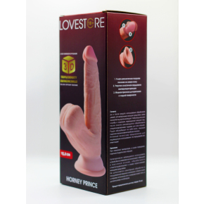 Телесный реалистичный фаллоимитатор Horney Prince