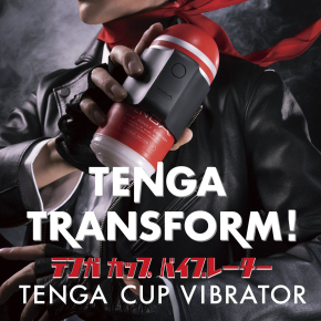 Набор Tenga Cup Vibrator Premium Limited Edition: вибронасадка и два мастурбатора